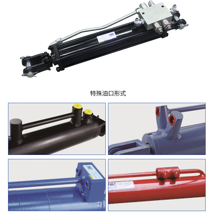 1699425048452382.jpg 農機油缸2023_14.jpg